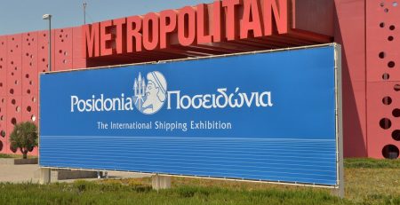 Tsamichas Law Firm at Posidonia 2026: Reinforcing Greece’s Maritime Legal Leadership