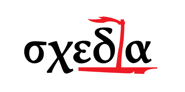 Logo Shedia Tsamichas Partners