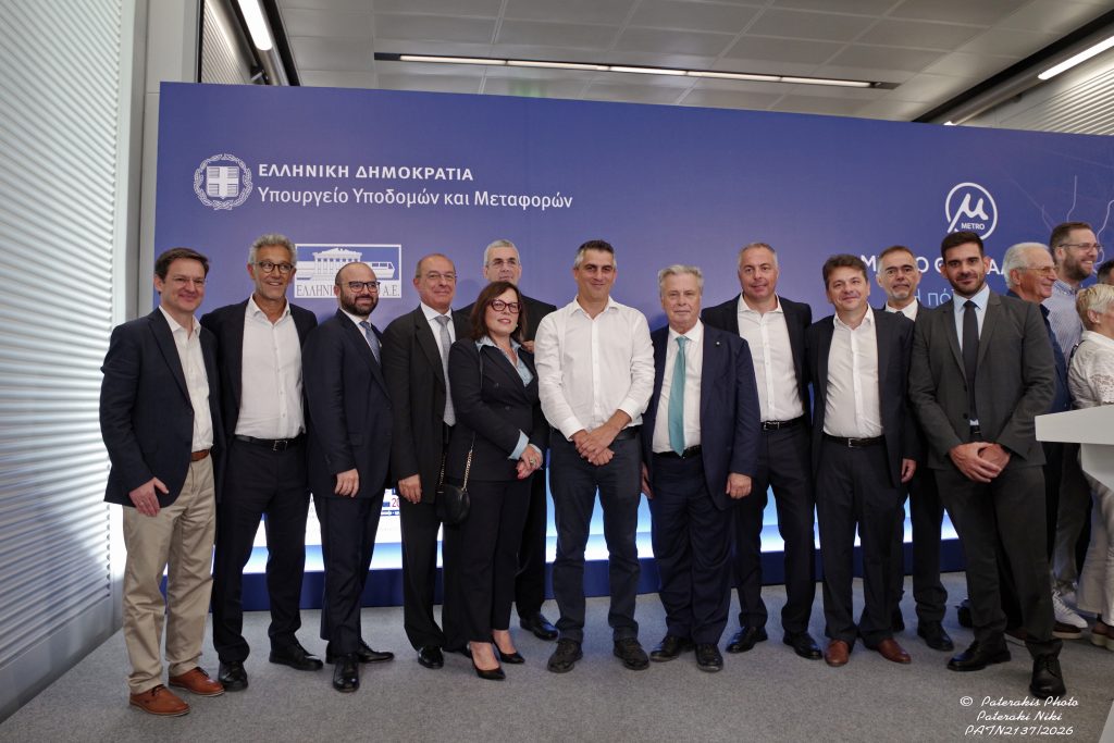 Tsamichas Law Firm Acts as Legal Counsel to Hitachi Rail in the Kalamaria Extension of the Thessaloniki Metro